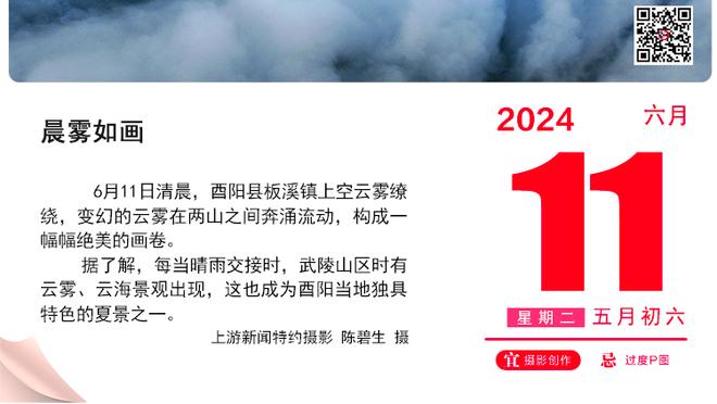 ?齐麟33分 阿不都19+15+7 胡明轩15分 新疆险胜广东